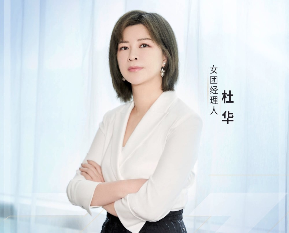 乘风破浪的姐姐|李小璐接替陈好加盟《浪姐2》，出单曲展示才华，却曝光真实水平