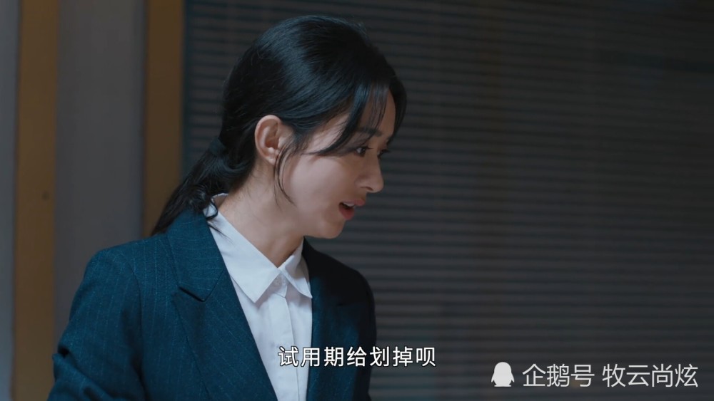 幸福到万家|《幸福到万家》预告，赵丽颖饰演的何幸福，搭档罗晋《安家》相似！