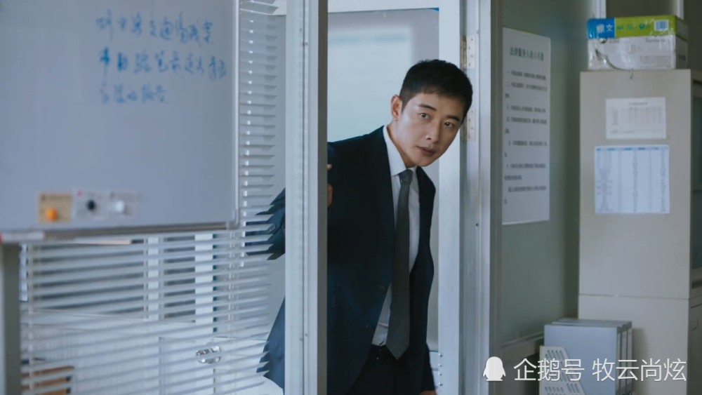 幸福到万家|《幸福到万家》预告，赵丽颖饰演的何幸福，搭档罗晋《安家》相似！