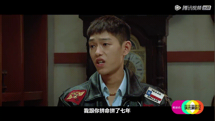 何昶希|何昶希为戏留三天胡子，也能开始吹敬业了？