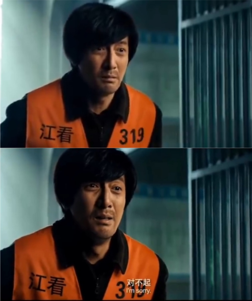 何昶希|何昶希为戏留三天胡子，也能开始吹敬业了？