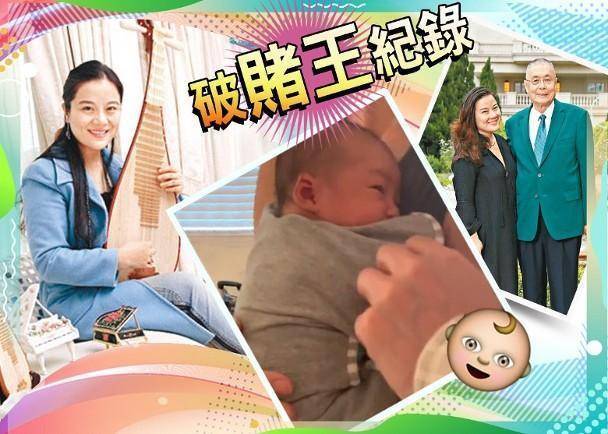 刘诗昆|81岁钢琴家刘诗昆当爸！44岁娇妻远赴美国产女，请两个保姆月花10万