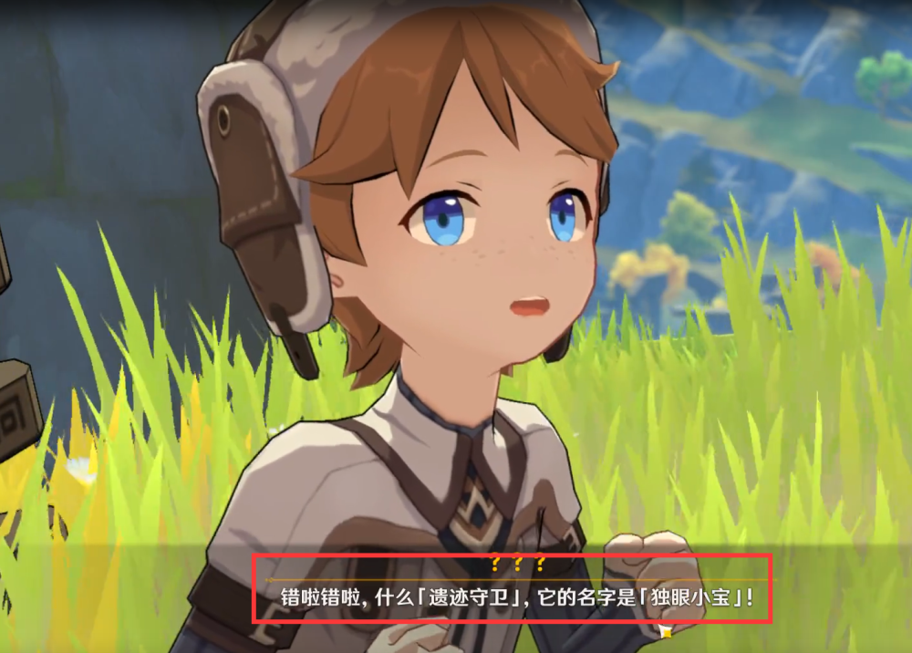 原神公子最后的10秒成为了独眼小宝最燃的一幕这弟控没谁了