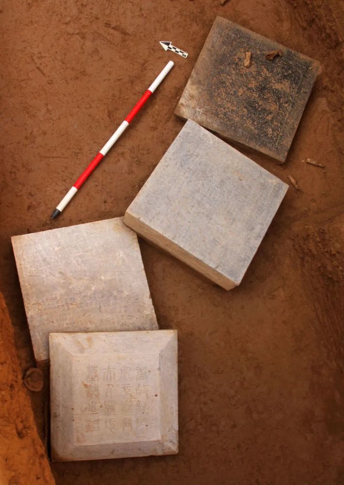 陕西省考古研究院|颜真卿早期书迹真品照：尚有模仿前朝书家痕迹