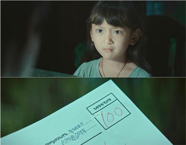 细看误杀才明白那些细思极恐的细节