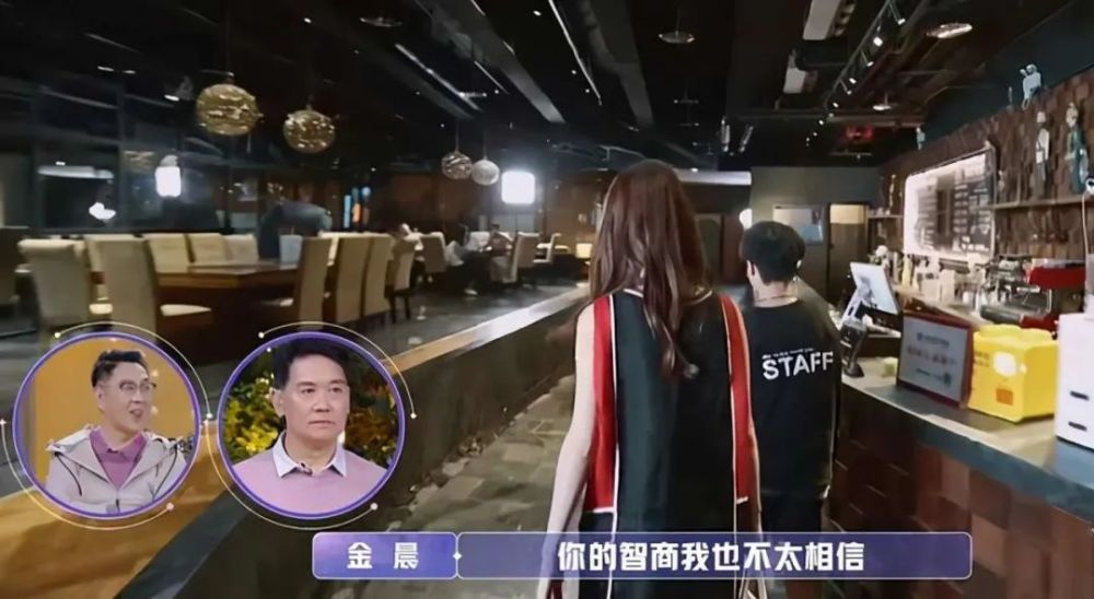 张继科|《隐秘而伟大》热播，金晨演技被称赞！与张继科约会遭调侃：就地拜把子吧！