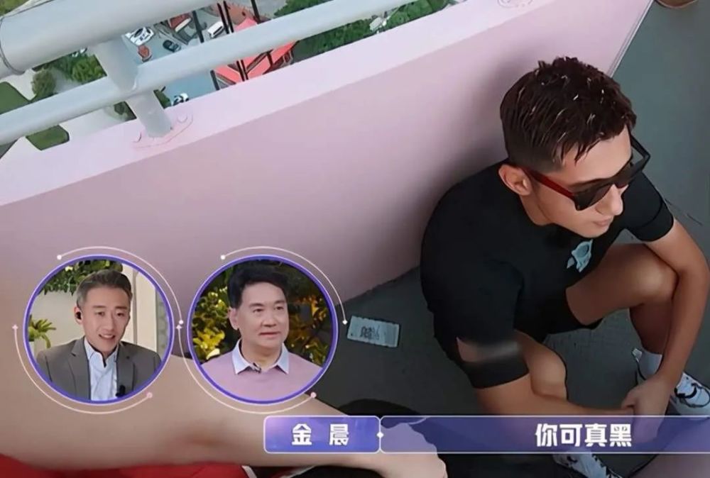 张继科|《隐秘而伟大》热播，金晨演技被称赞！与张继科约会遭调侃：就地拜把子吧！