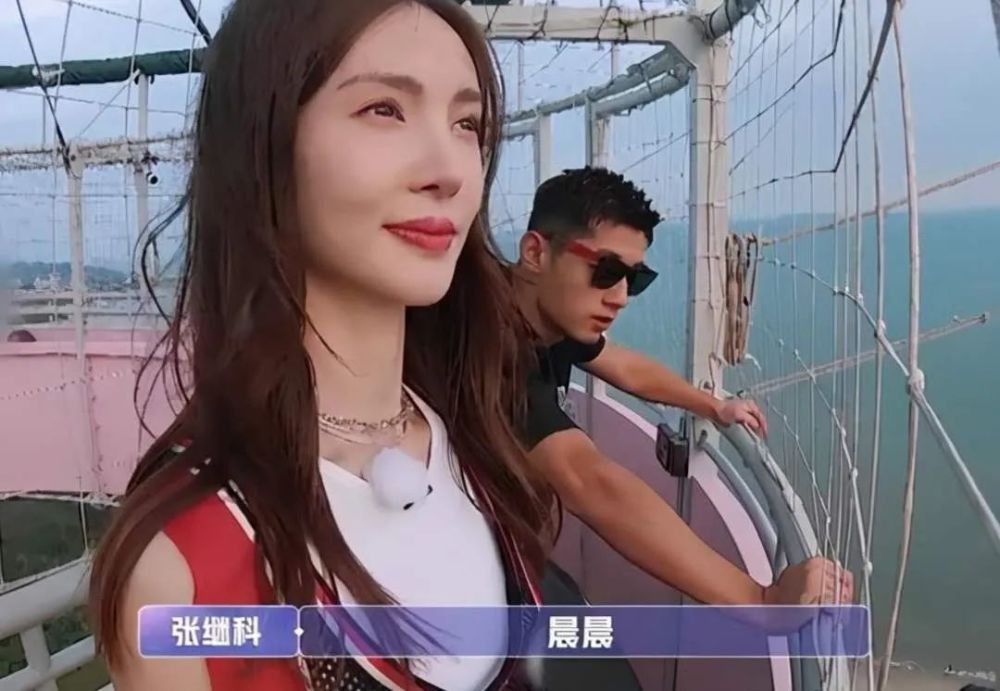 张继科|《隐秘而伟大》热播，金晨演技被称赞！与张继科约会遭调侃：就地拜把子吧！