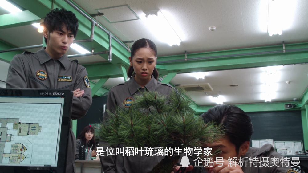 泽塔奥特曼22 防火防盗防同事 M1号遇袭巨大化 可怕失控 腾讯新闻