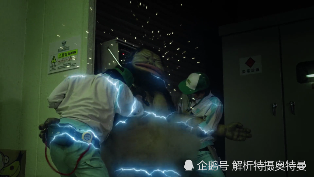 泽塔奥特曼22 防火防盗防同事 M1号遇袭巨大化 可怕失控 腾讯新闻