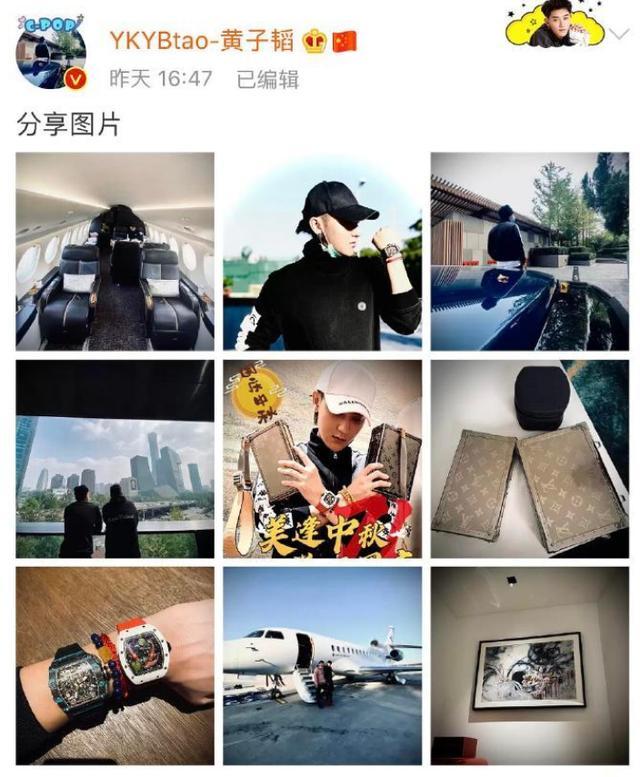 黄子韬|黄子韬再秀私人飞机，躺在专属床位上超舒适，内部富丽堂皇如宫殿