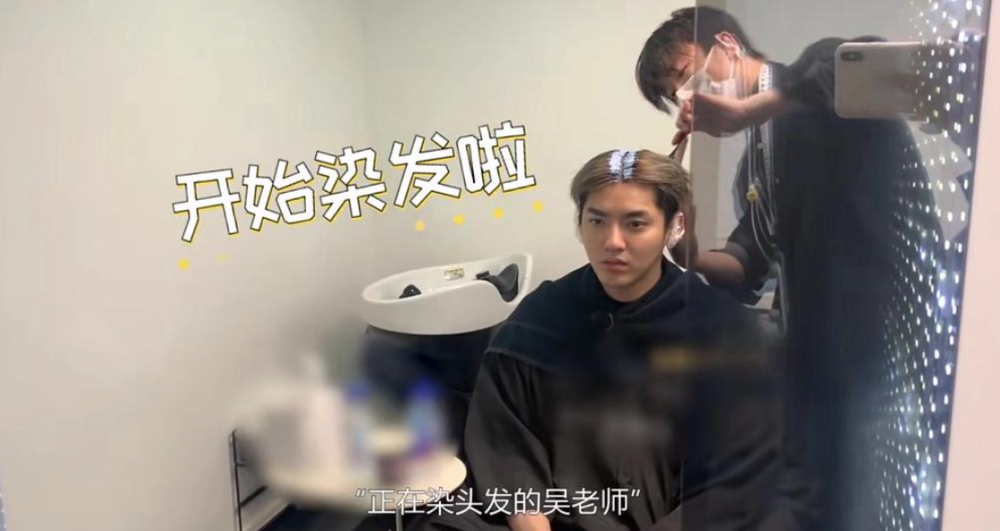 鹿晗|鹿晗新节目身材发福，脸肿而油腻，流量明星丢了颜值会怎样？