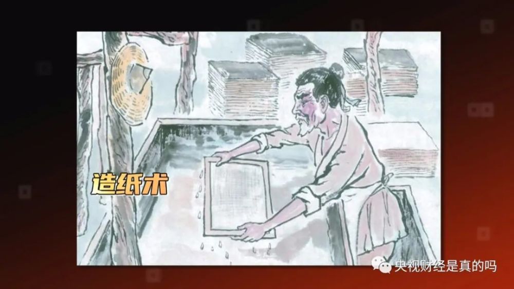 是真的吗|物体能停留在液体不同层面，是真的吗？