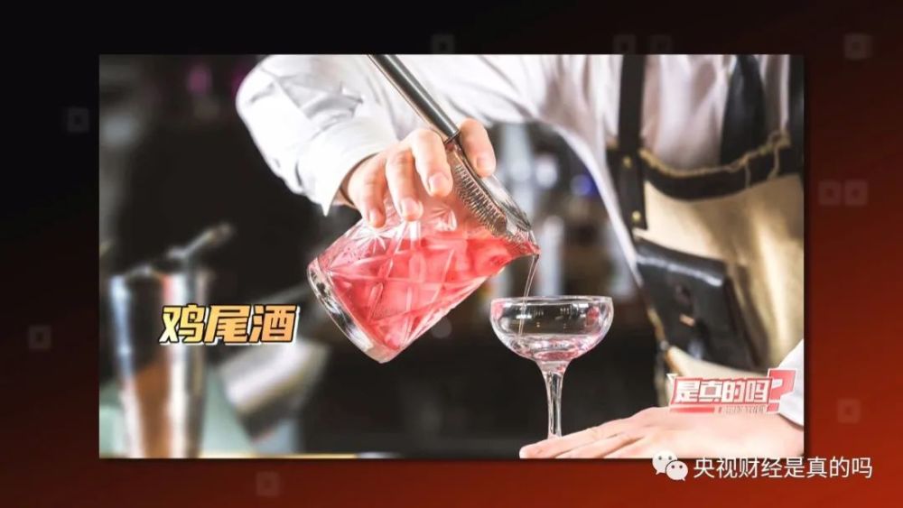 是真的吗|物体能停留在液体不同层面，是真的吗？