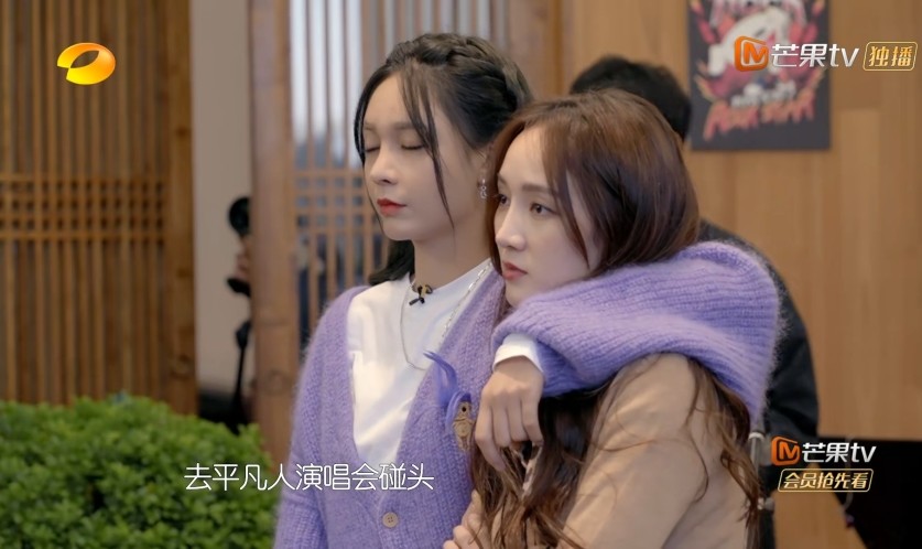 乘风破浪的姐姐|《姐姐》节目组搞事情？观众想看姐姐旅游，姐姐却要关起来排练？