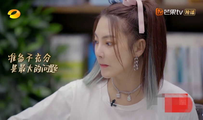 乘风破浪的姐姐|《姐姐》节目组搞事情？观众想看姐姐旅游，姐姐却要关起来排练？