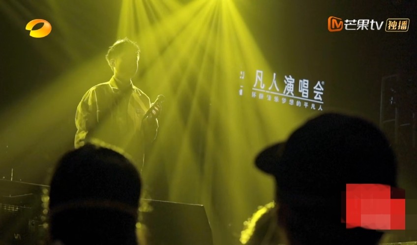 乘风破浪的姐姐|《姐姐》节目组搞事情？观众想看姐姐旅游，姐姐却要关起来排练？