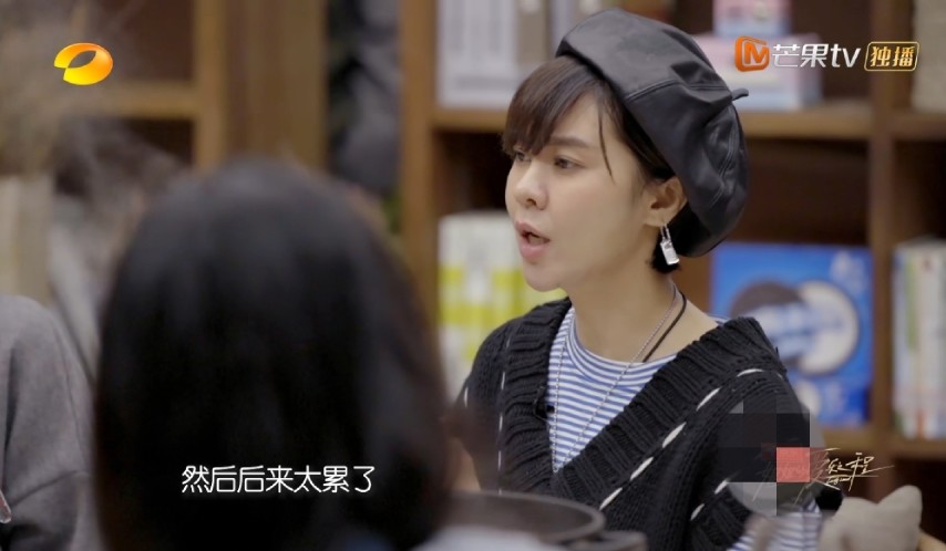 乘风破浪的姐姐|《姐姐》节目组搞事情？观众想看姐姐旅游，姐姐却要关起来排练？