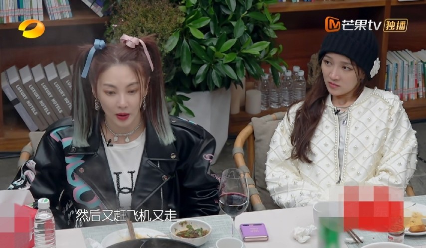 乘风破浪的姐姐|《姐姐》节目组搞事情？观众想看姐姐旅游，姐姐却要关起来排练？