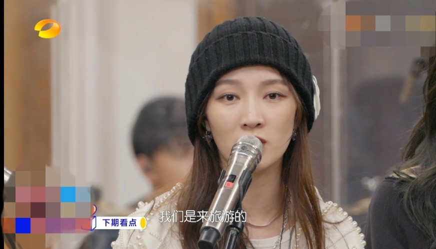 乘风破浪的姐姐|《姐姐》节目组搞事情？观众想看姐姐旅游，姐姐却要关起来排练？