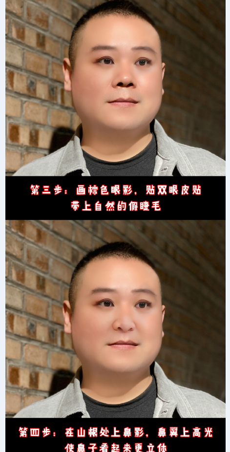 岳云鹏|岳云鹏晒照做仿妆，贾玲坐不住了：我哪做得不对，你可以跟我直说