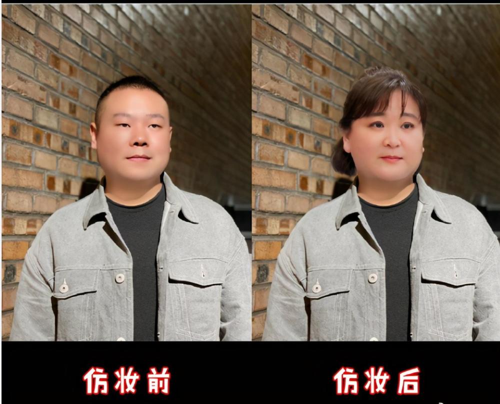 岳云鹏|岳云鹏晒照做仿妆，贾玲坐不住了：我哪做得不对，你可以跟我直说