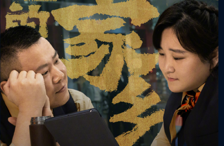 岳云鹏|岳云鹏晒照做仿妆，贾玲坐不住了：我哪做得不对，你可以跟我直说