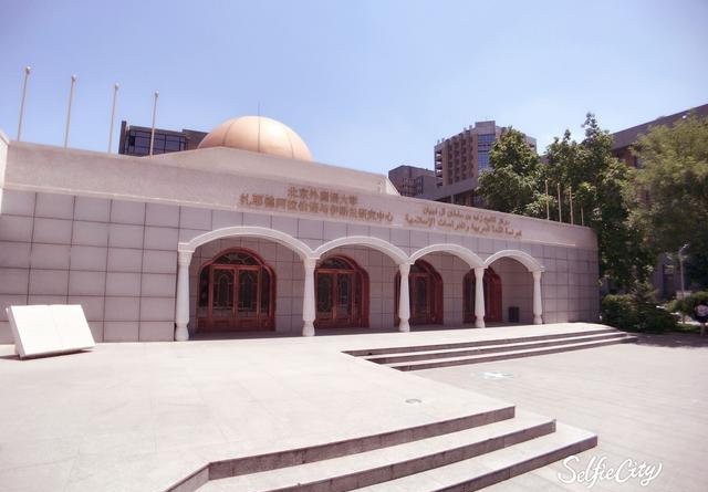 北京|为什么要去北京、上海上大学，一篇文章八个字给你说清