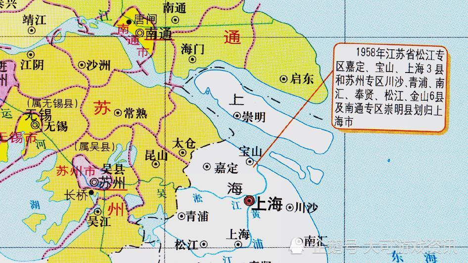 江苏省东南部的10个县1年之内为何都划给了上海市