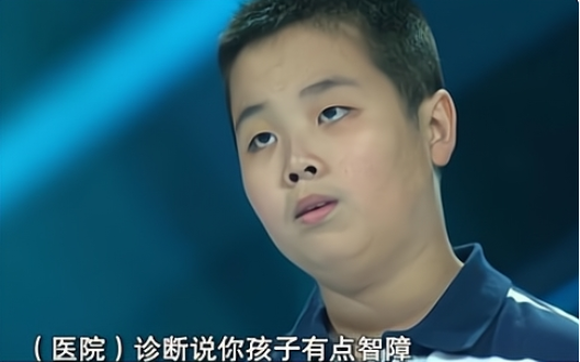 被医生诊断智障的男孩却成了数学奇才心算堪比计算机