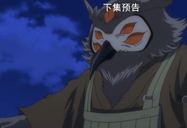 半妖的夜叉姬8话预告犬夜叉夫妇登场揭秘上一代失踪的秘密 半妖的夜叉姬 犬夜叉 杀生丸 戈薇 夜爪 诸叶