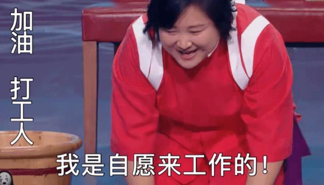 岳云鹏|岳云鹏晒六步仿妆成贾玲，当事人回应：我哪做得不对，你可以直说