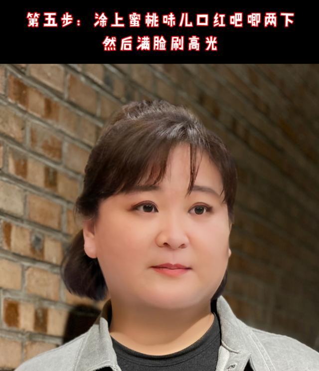 岳云鹏|岳云鹏晒六步仿妆成贾玲，当事人回应：我哪做得不对，你可以直说