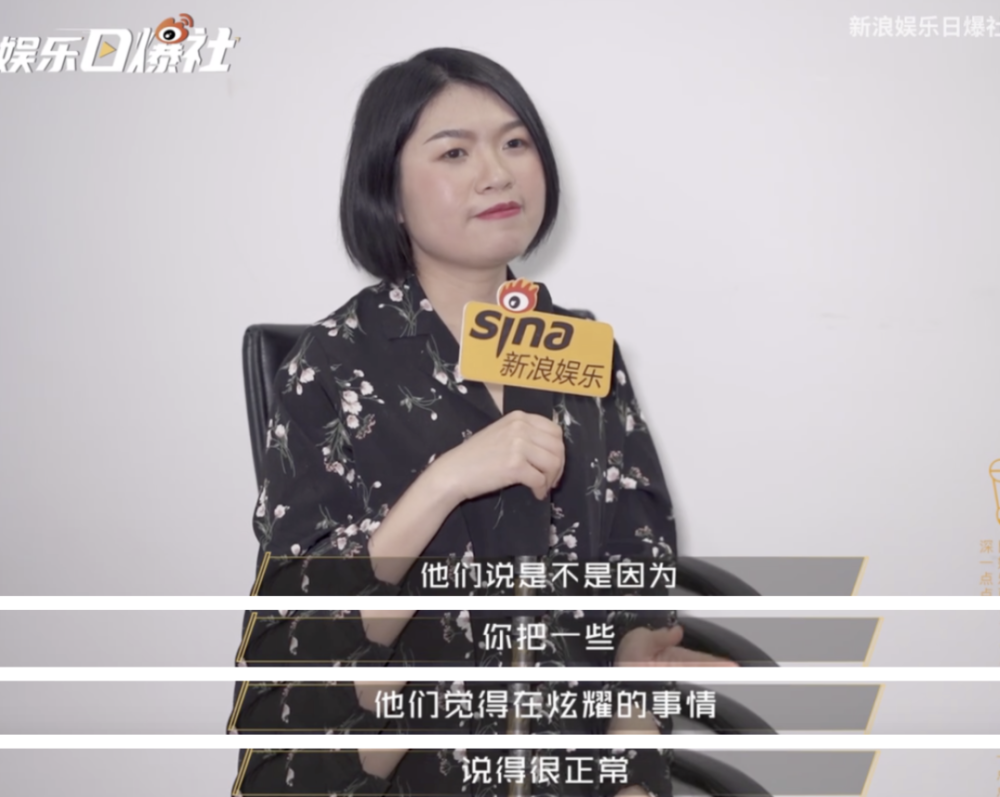 凡尔赛顶流蒙淇淇,不愧是靠美貌震惊使馆区的女人