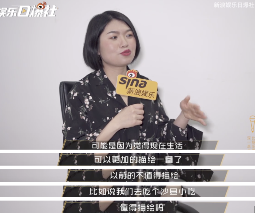 凡尔赛顶流蒙淇淇,不愧是靠美貌震惊使馆区的女人