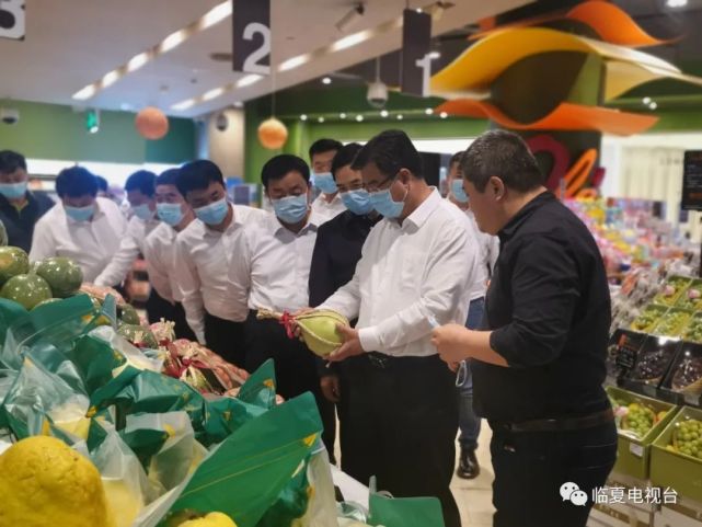 于舒天,许宗煜,濮实等表示,华润五丰将采取以点带面,三位一体等方式