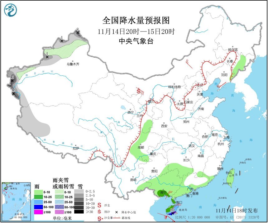 约塔|西塔偏东走，新风暴约塔生成，权威预报：或是超强台风还要登陆