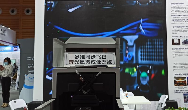 新冠肺炎|钢哥的科学驿站｜世界首个用于治疗新冠肺炎的干细胞药物亮相高交会文