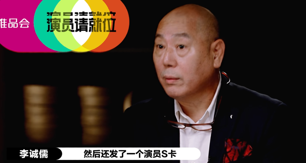 何昶希|郭敬明为何昶希造势，不红不罢手，小四的神操作太出色