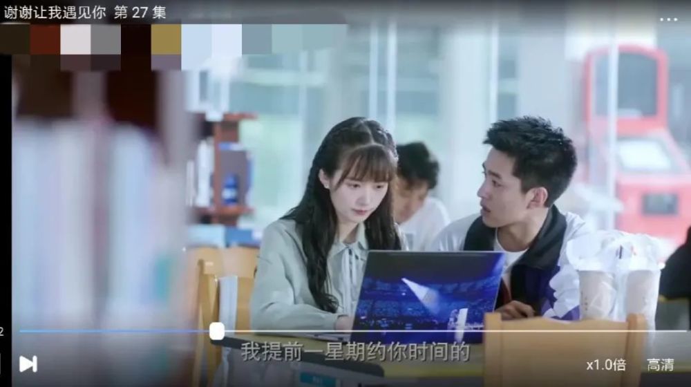 王俊凯|王俊凯友情客串小甜剧了？以这种特别的方式出镜，粉丝表示很激动