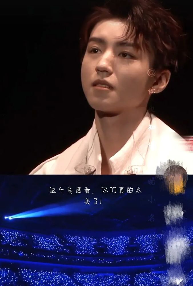 王俊凯|王俊凯友情客串小甜剧了？以这种特别的方式出镜，粉丝表示很激动