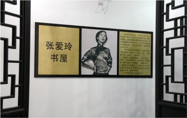 张爱玲|张爱玲的小说艺术美感为何如此“苍凉”？创伤体验下的人生感受