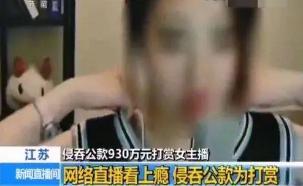 冯提莫|冯提莫转型成功，参加《我们的歌》获赞，网友称状态太奇怪了