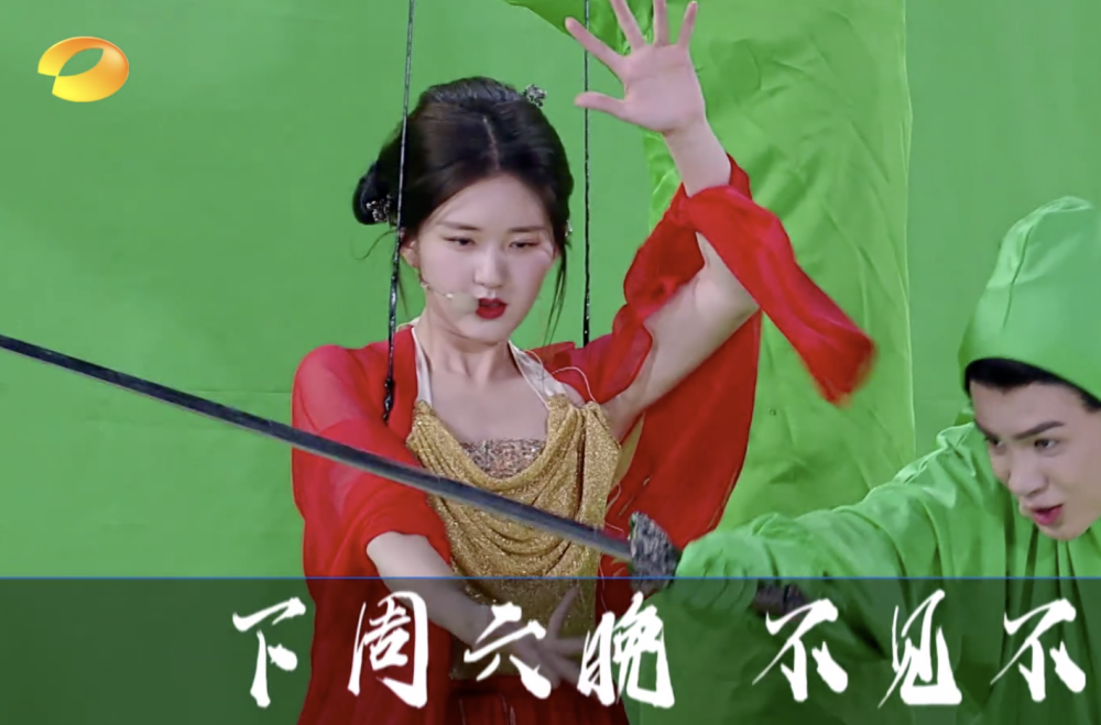 赵露思快乐大本营唱歌跑调谢娜和何炅表情抢镜神同步
