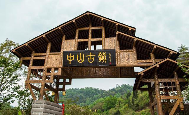 重庆江津中山古镇一日游体验最原汁原味的古镇风情