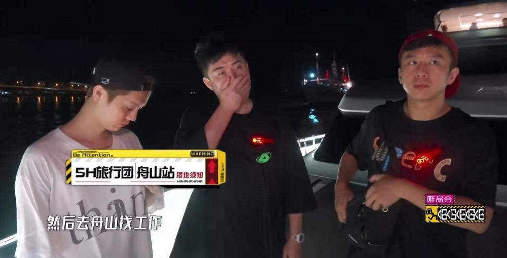 邓超|《五哈》细节见人品，邓超与小王同吃一碗面，下意识的举动很圈粉