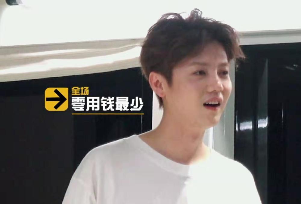 邓超|《五哈》细节见人品，邓超与小王同吃一碗面，下意识的举动很圈粉