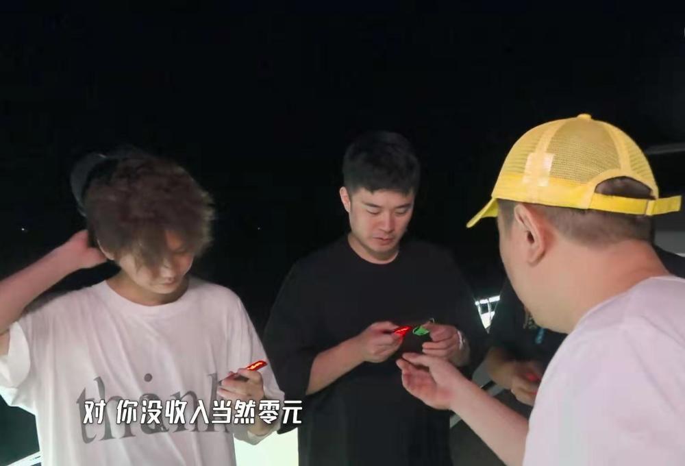 邓超|《五哈》细节见人品，邓超与小王同吃一碗面，下意识的举动很圈粉