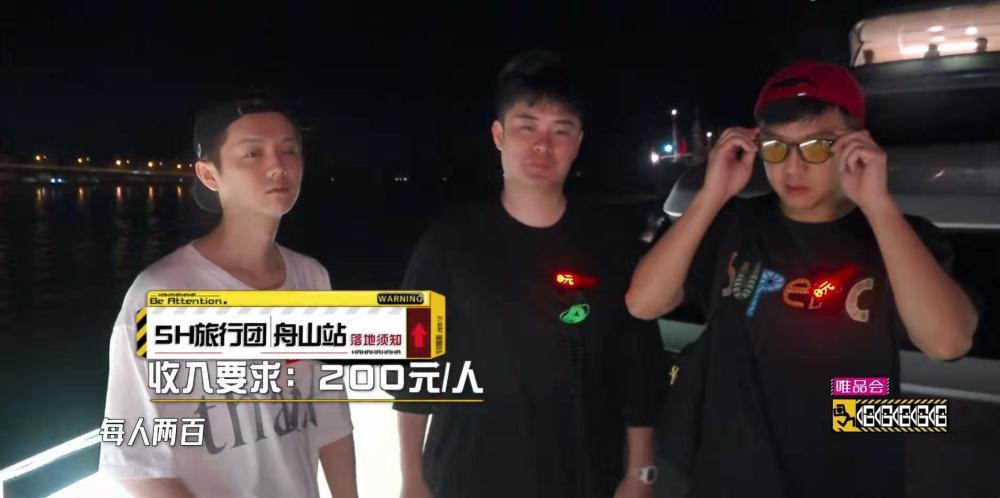 邓超|《五哈》细节见人品，邓超与小王同吃一碗面，下意识的举动很圈粉