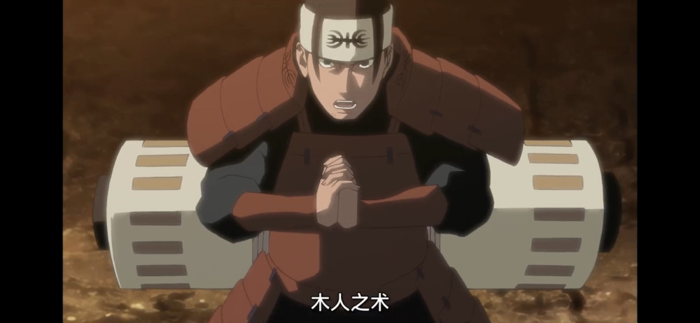 初代火影,千手柱间,木叶忍村的创建者,"一国一村"政治体系的发明者,并